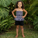 Kid's Ho'opili Black Ka'a Tube Top